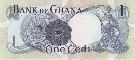 1 Cedi 1970  p10c